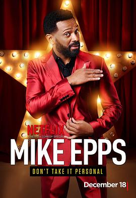 Mike Epps: Don/t Take It Personal